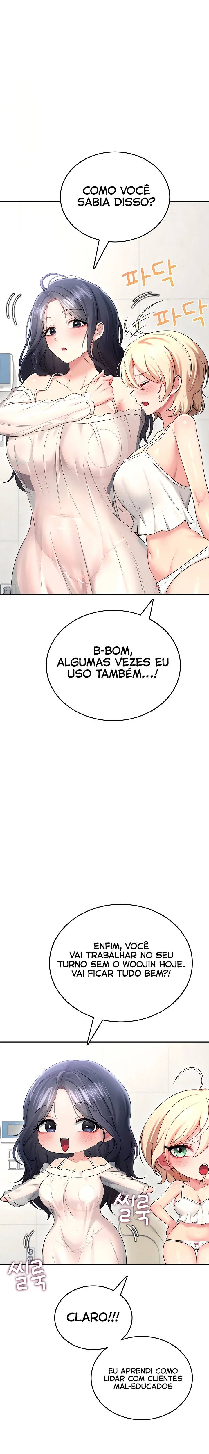 Read Wireless Onahole PT-BR Manga Online