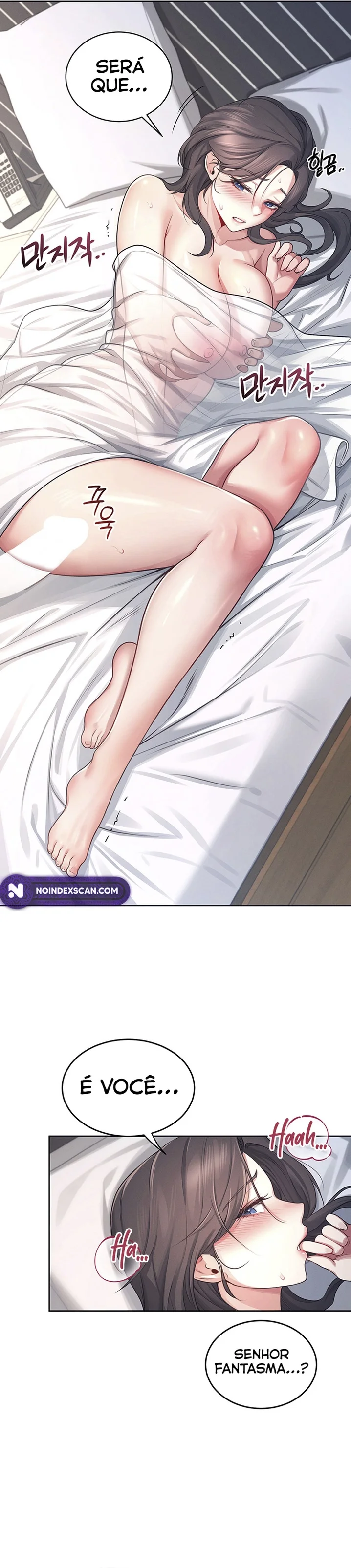 Read Wireless Onahole PT-BR Manga Online