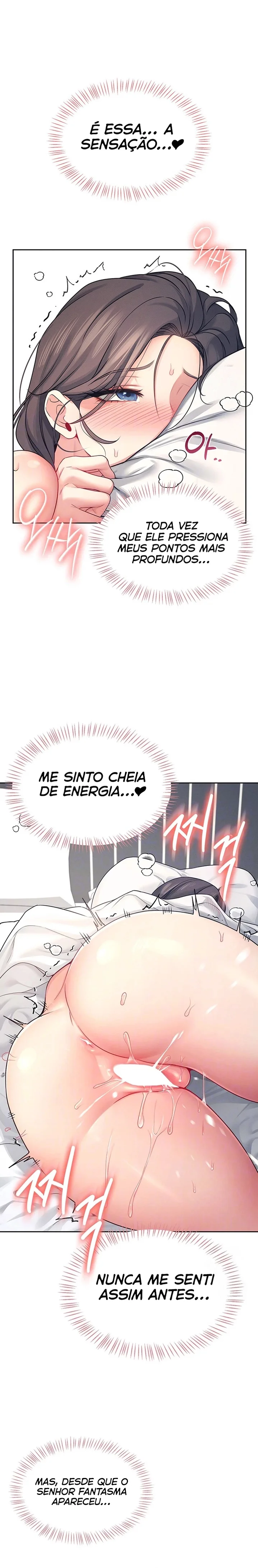 Read Wireless Onahole PT-BR Manga Online