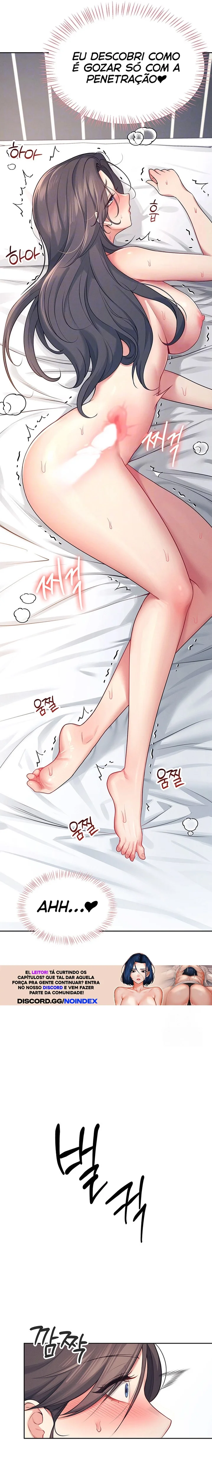 Read Wireless Onahole PT-BR Manga Online