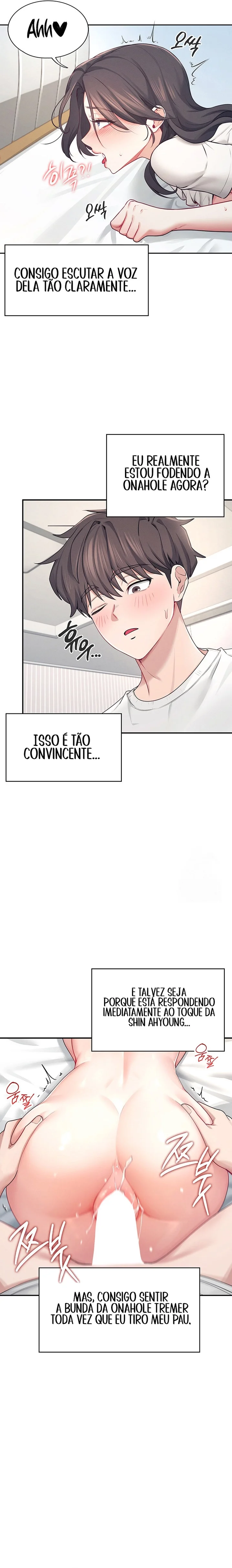 Read Wireless Onahole PT-BR Manga Online