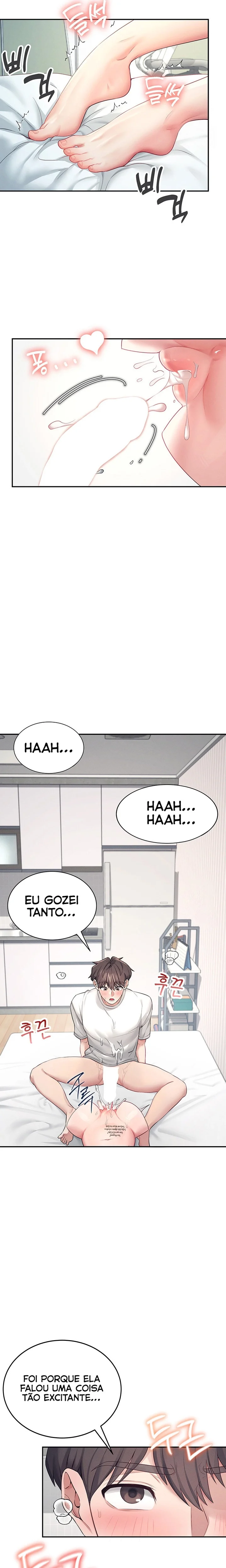 Read Wireless Onahole PT-BR Manga Online