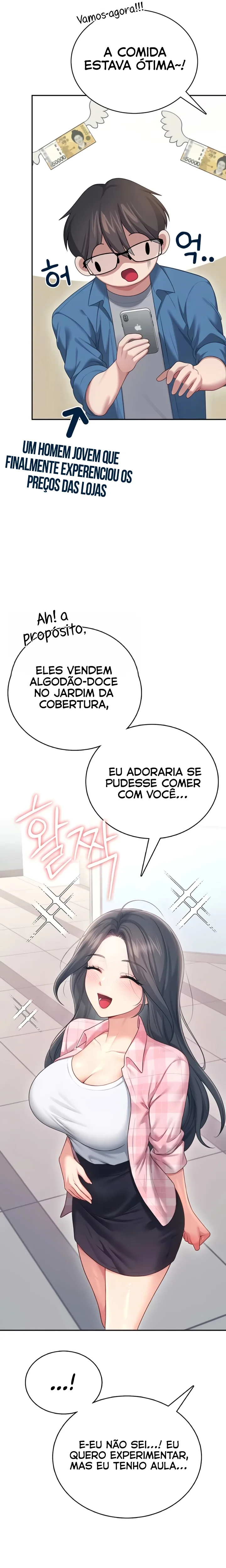 Read Wireless Onahole PT-BR Manga Online