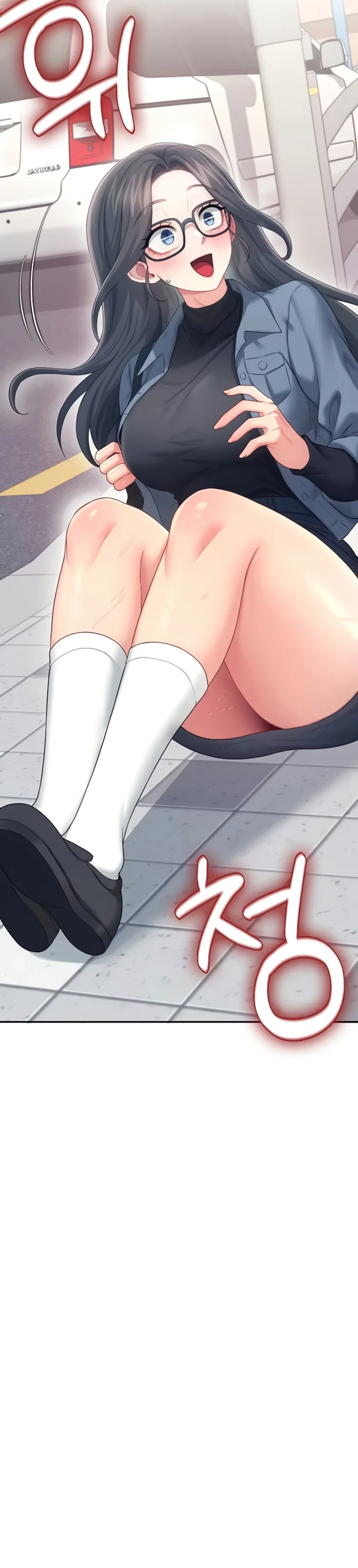 Read Wireless Onahole PT-BR Manga Online