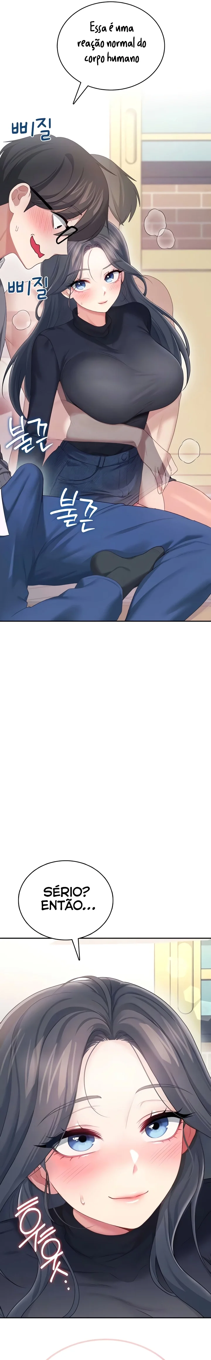 Read Wireless Onahole PT-BR Manga Online