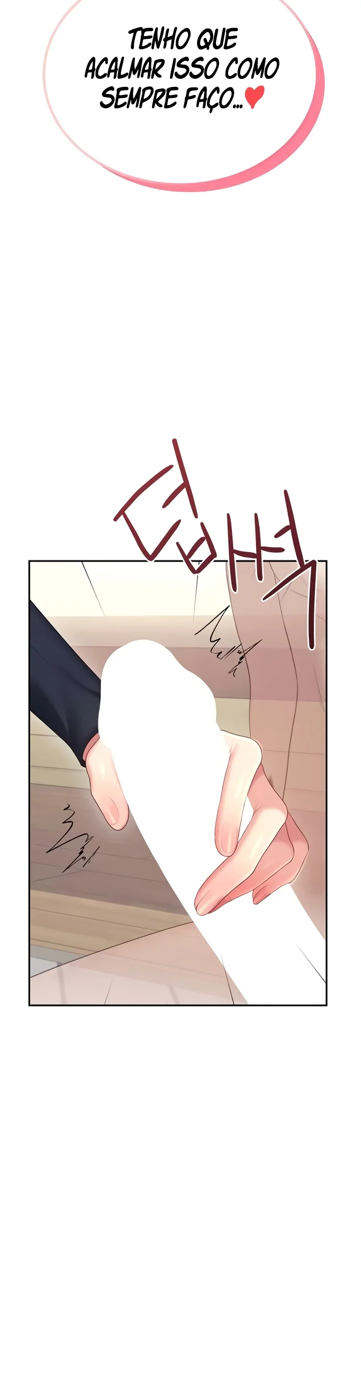 Read Wireless Onahole PT-BR Manga Online