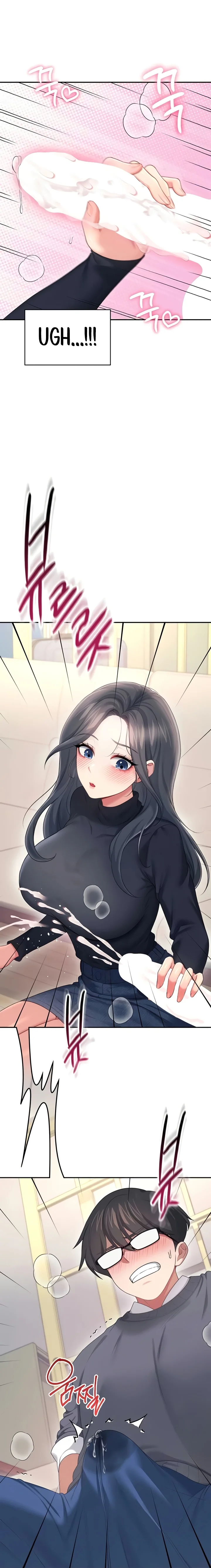 Read Wireless Onahole PT-BR Manga Online