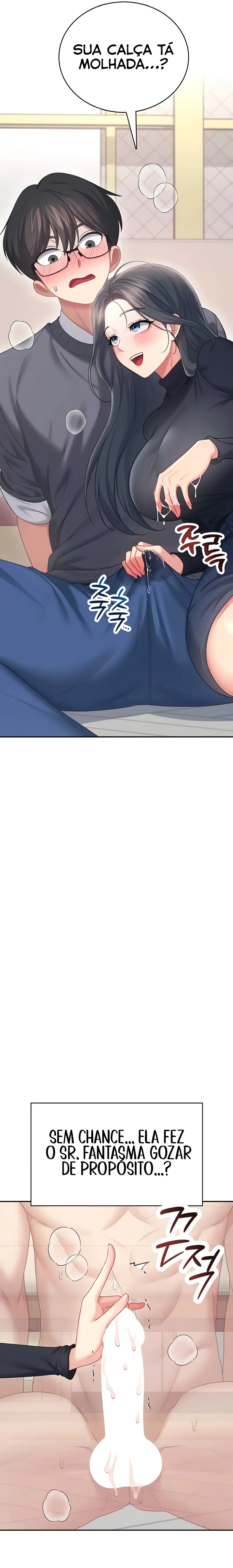 Read Wireless Onahole PT-BR Manga Online
