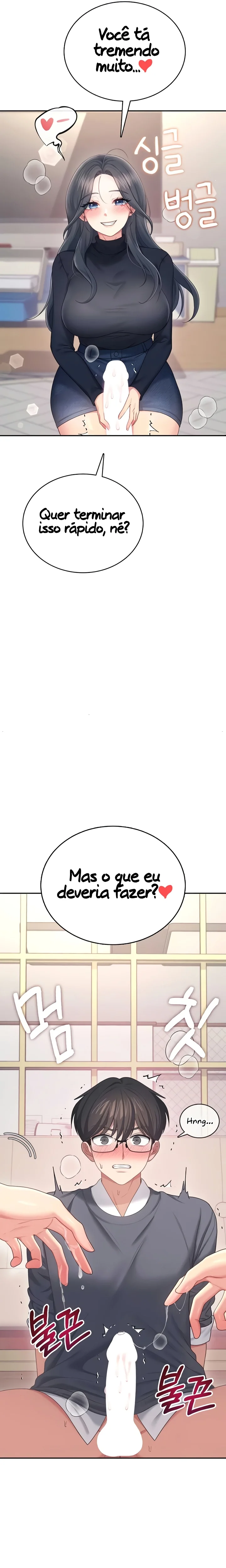 Read Wireless Onahole PT-BR Manga Online