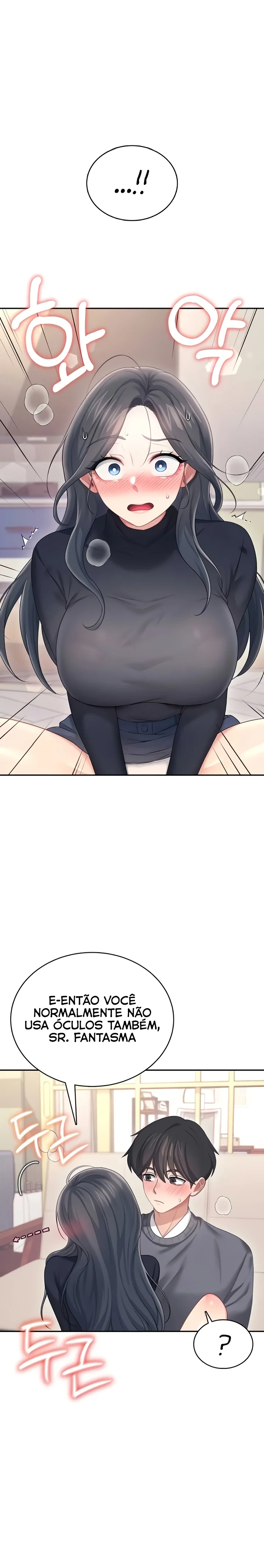 Read Wireless Onahole PT-BR Manga Online