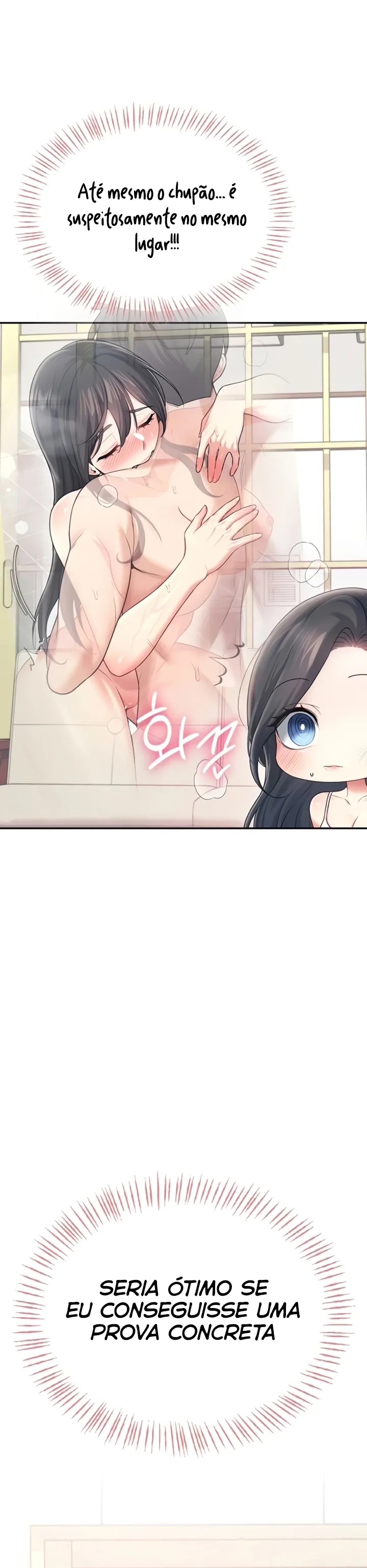 Read Wireless Onahole PT-BR Manga Online