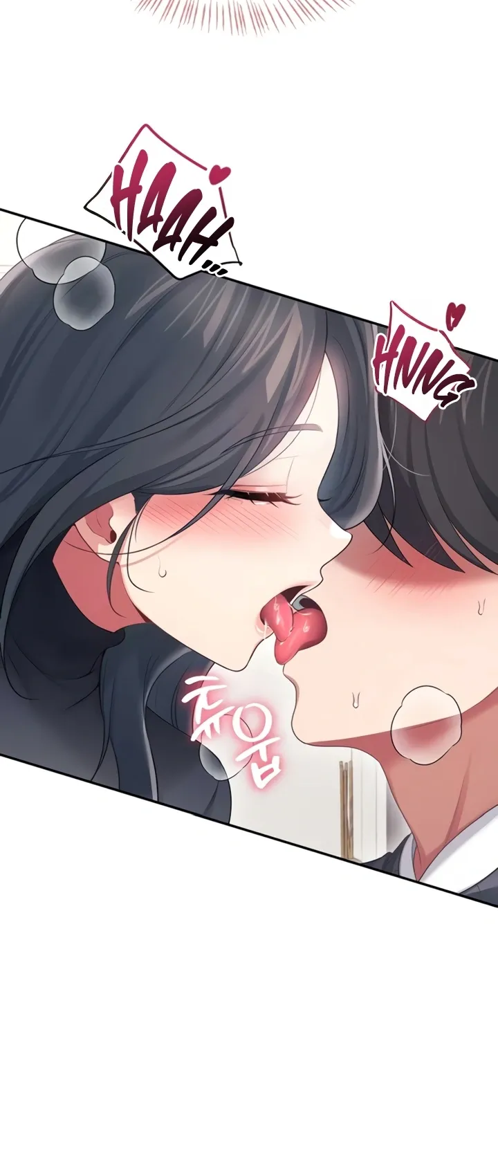 Read Wireless Onahole PT-BR Manga Online