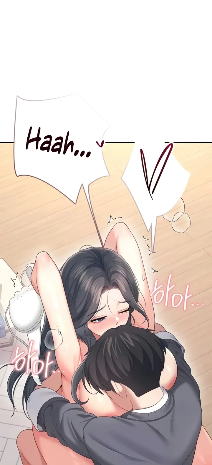 Read Wireless Onahole PT-BR Manga Online