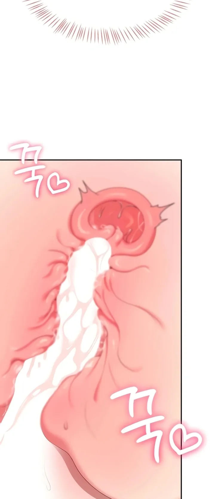 Read Wireless Onahole PT-BR Manga Online