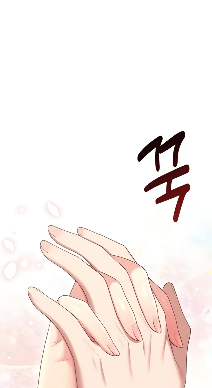 Read Wireless Onahole PT-BR Manga Online