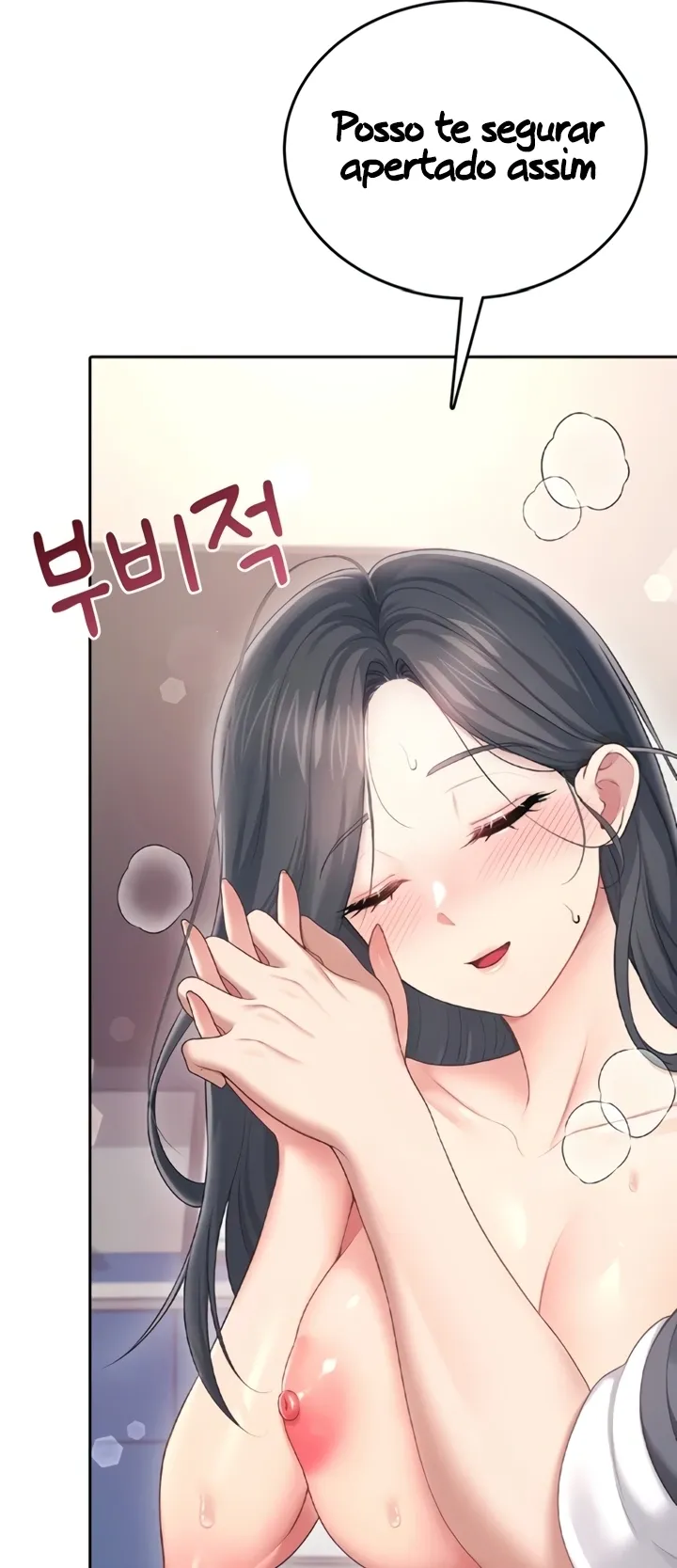 Read Wireless Onahole PT-BR Manga Online