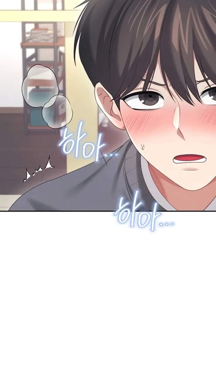 Read Wireless Onahole PT-BR Manga Online