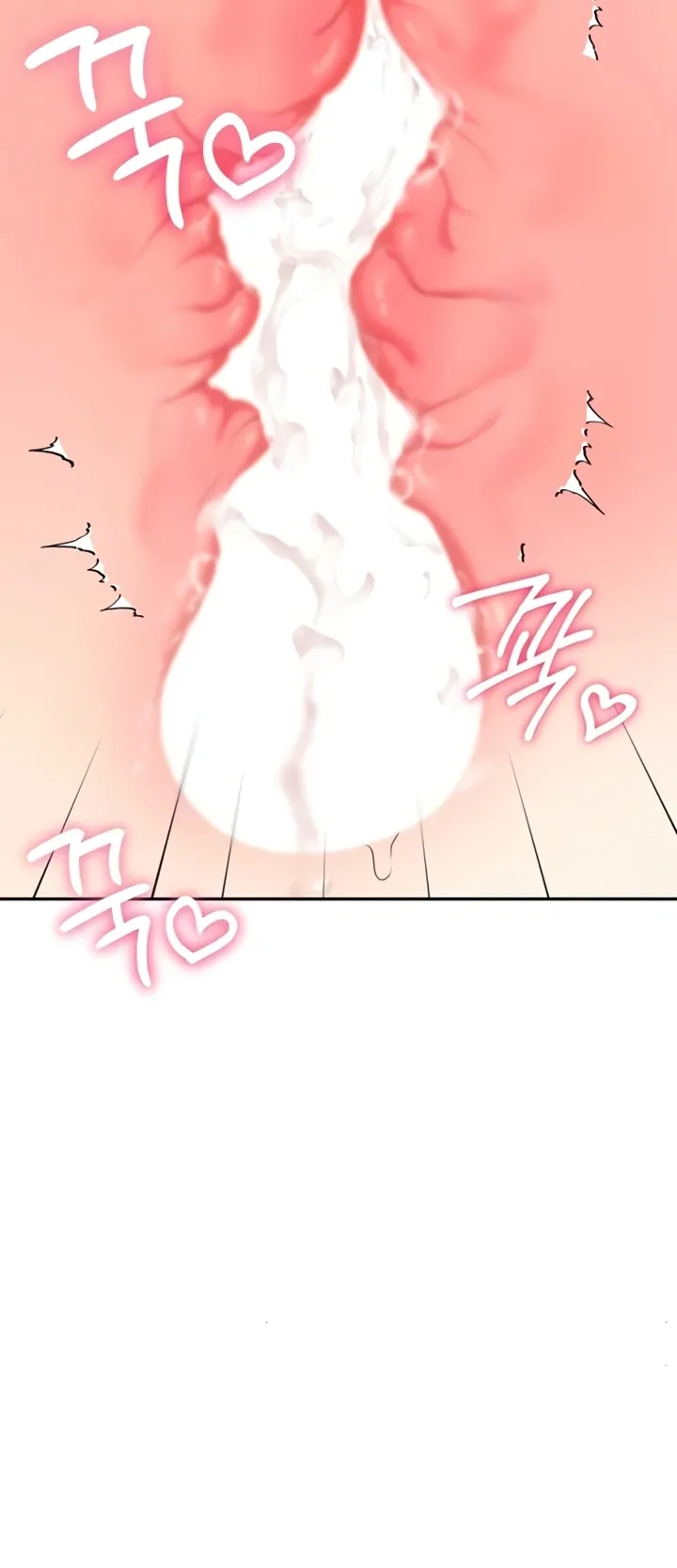 Read Wireless Onahole PT-BR Manga Online