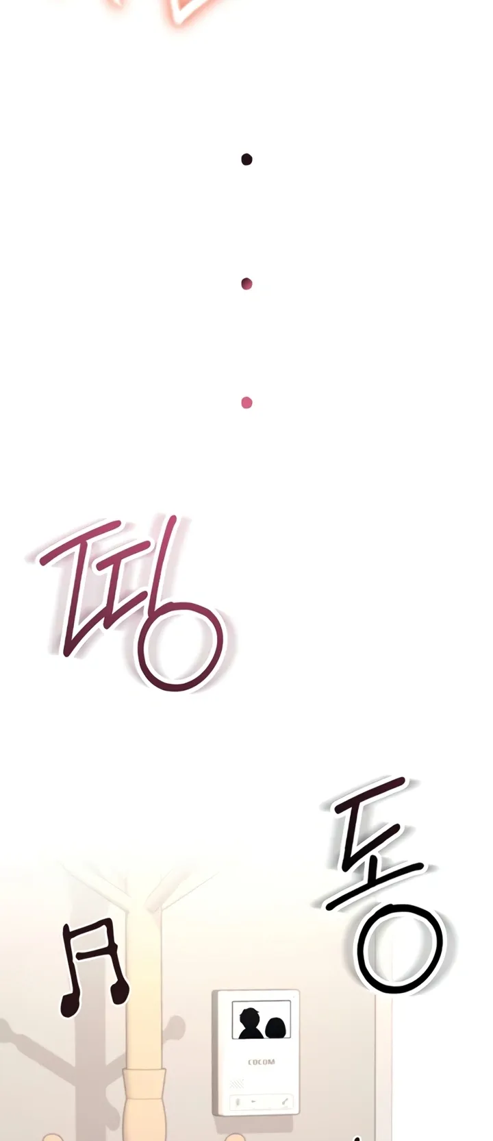 Read Wireless Onahole PT-BR Manga Online