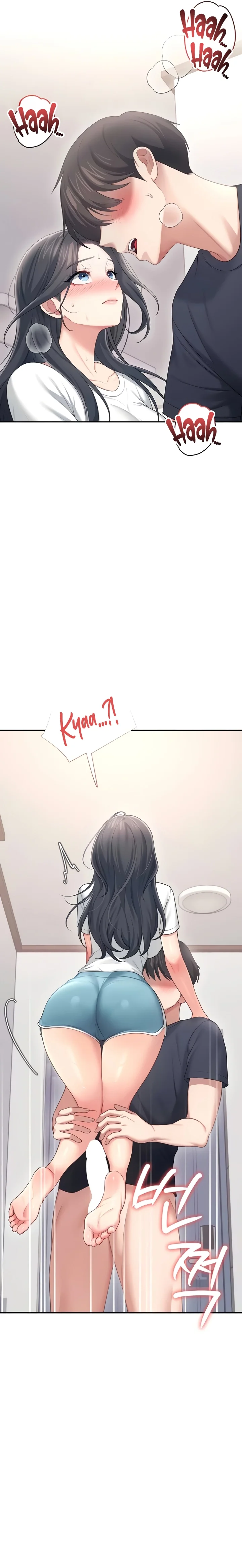 Read Wireless Onahole PT-BR Manga Online