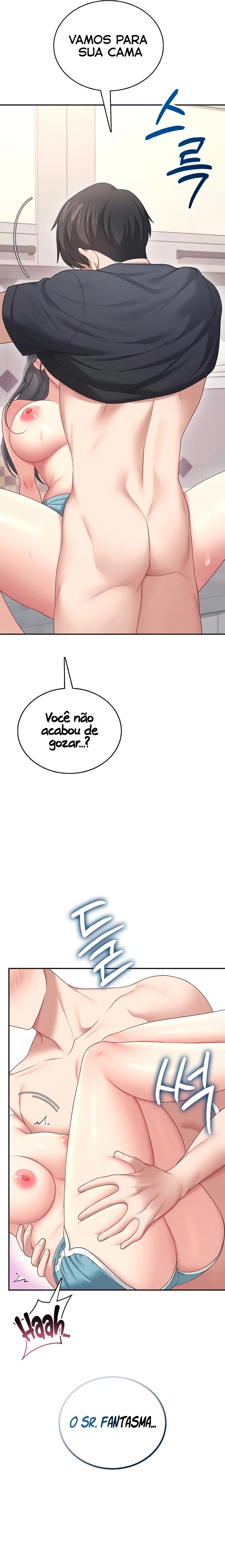 Read Wireless Onahole PT-BR Manga Online