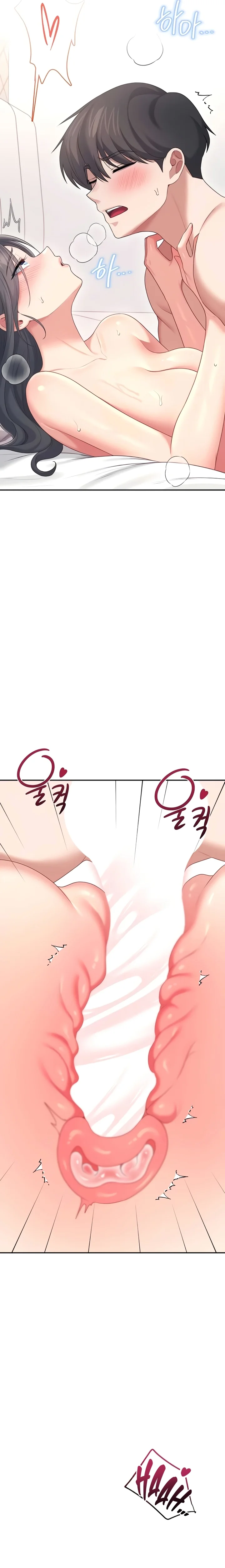 Read Wireless Onahole PT-BR Manga Online