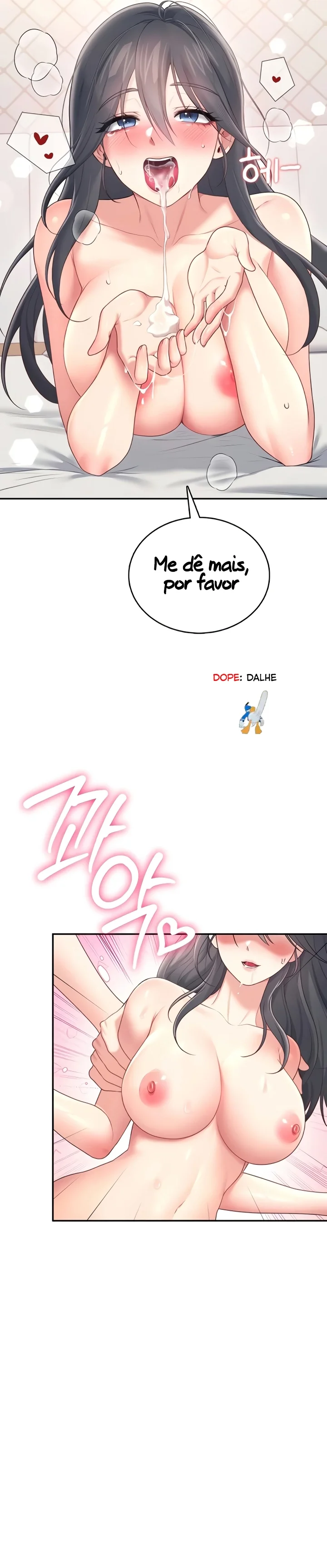 Read Wireless Onahole PT-BR Manga Online