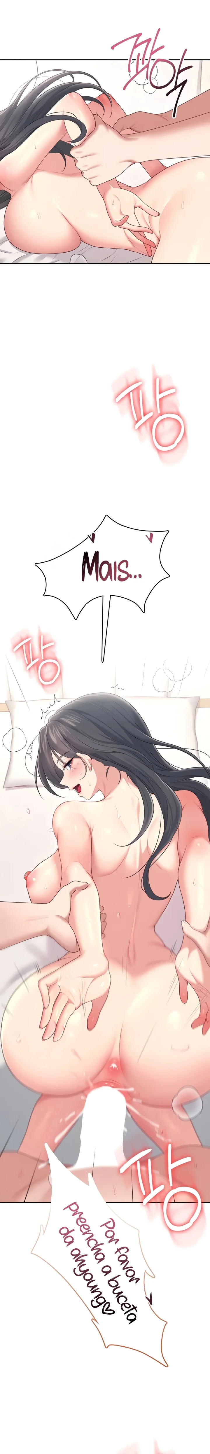 Read Wireless Onahole PT-BR Manga Online