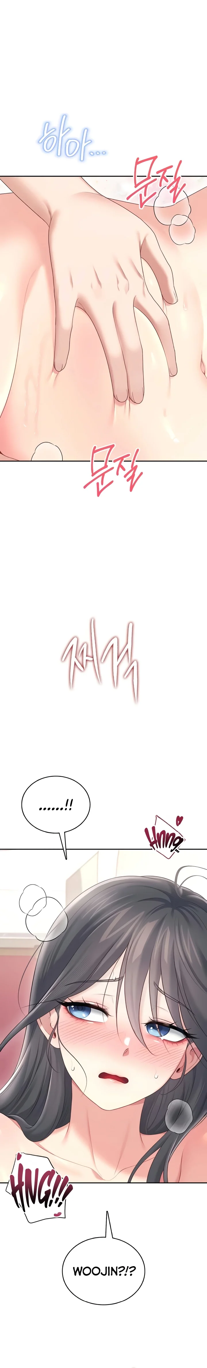 Read Wireless Onahole PT-BR Manga Online