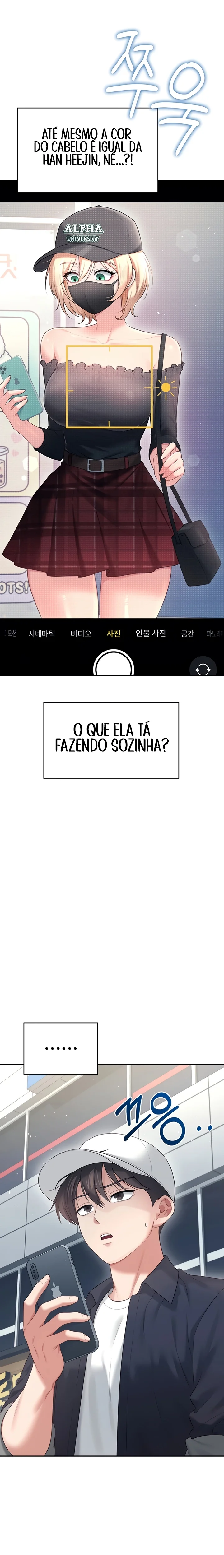 Read Wireless Onahole PT-BR Manga Online