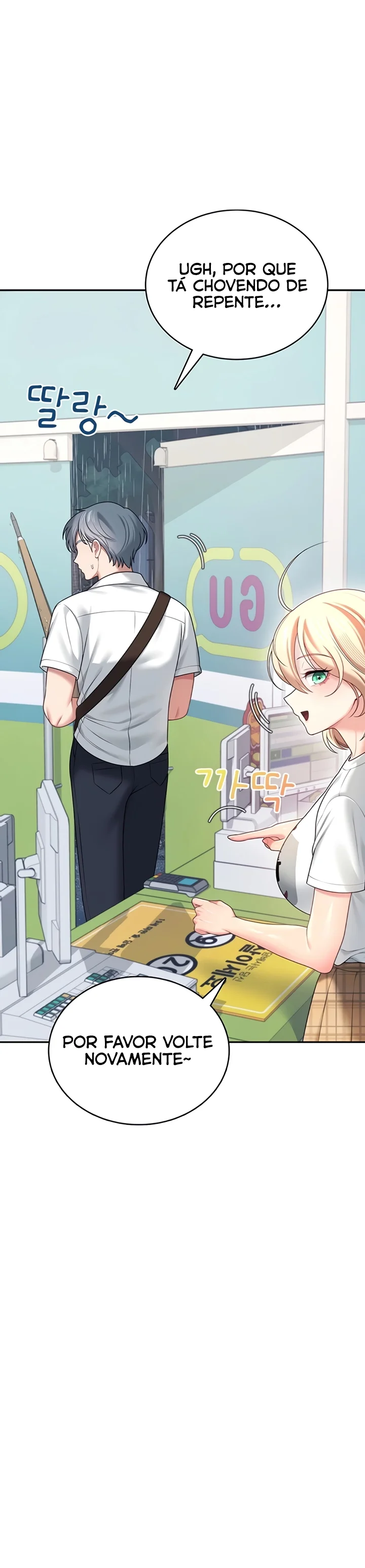 Read Wireless Onahole PT-BR Manga Online