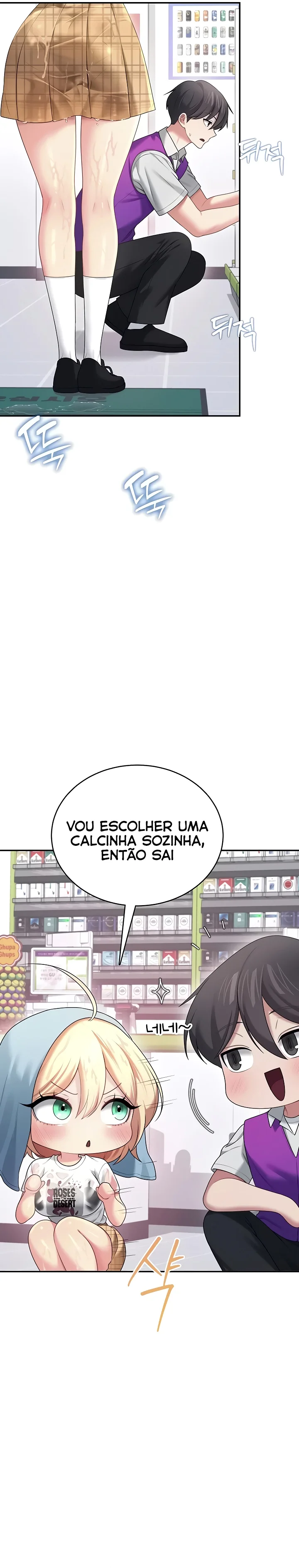 Read Wireless Onahole PT-BR Manga Online