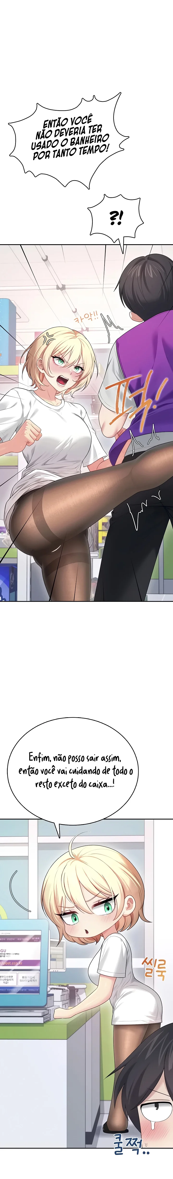 Read Wireless Onahole PT-BR Manga Online