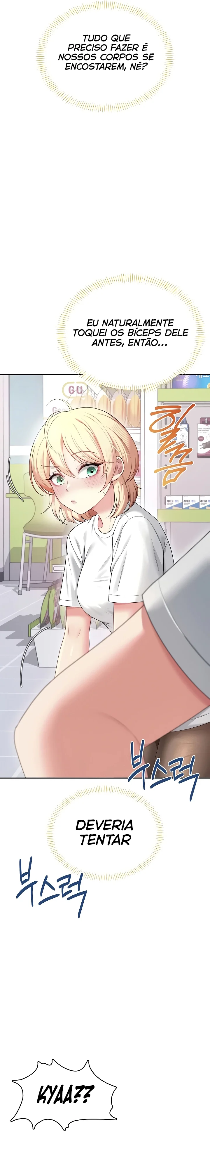 Read Wireless Onahole PT-BR Manga Online