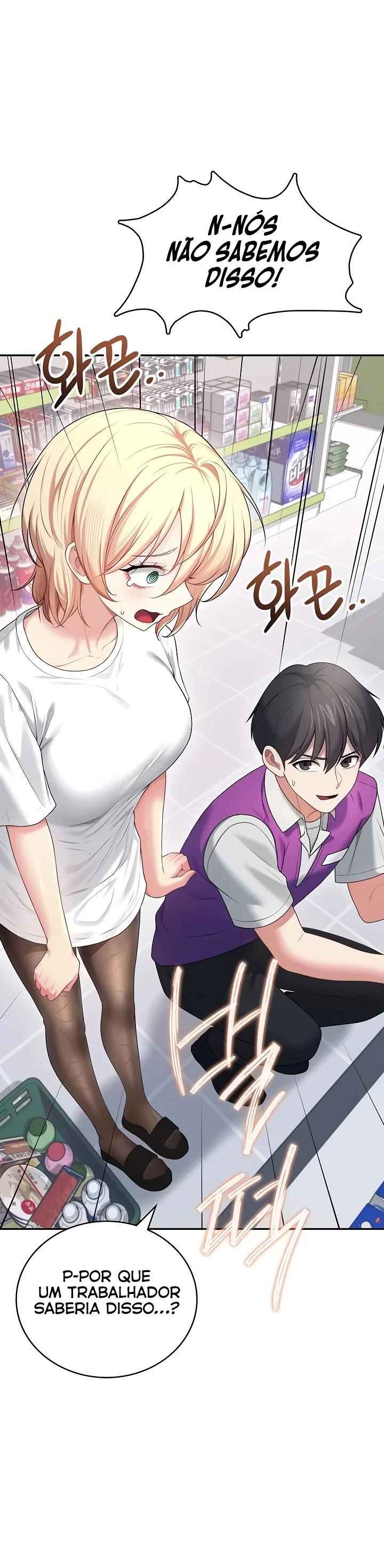 Read Wireless Onahole PT-BR Manga Online