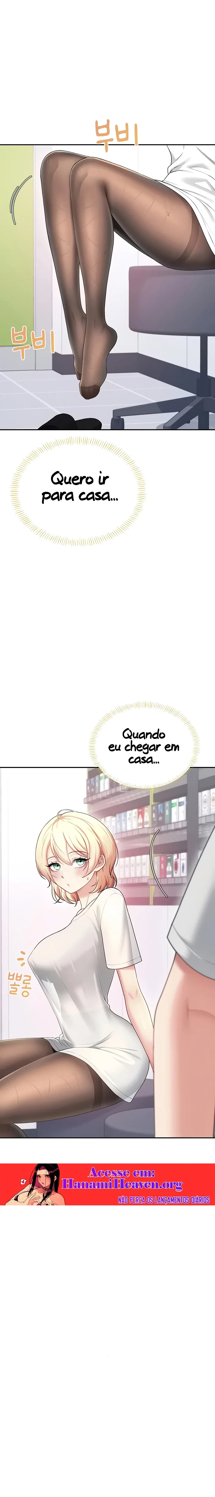 Read Wireless Onahole PT-BR Manga Online