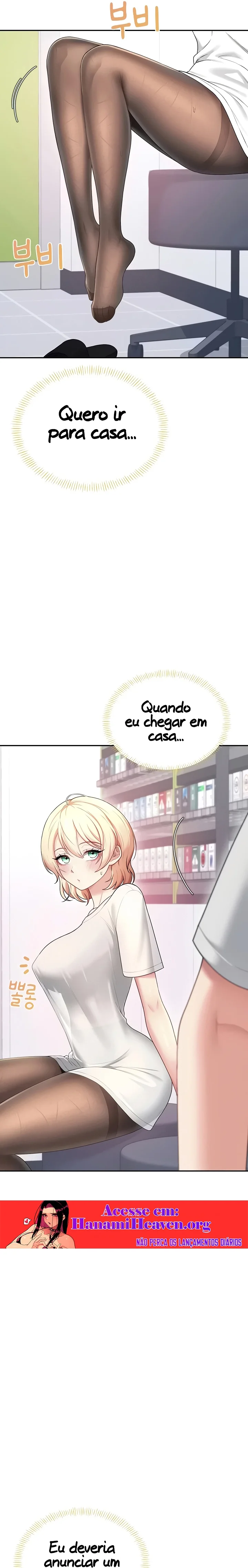 Read Wireless Onahole PT-BR Manga Online