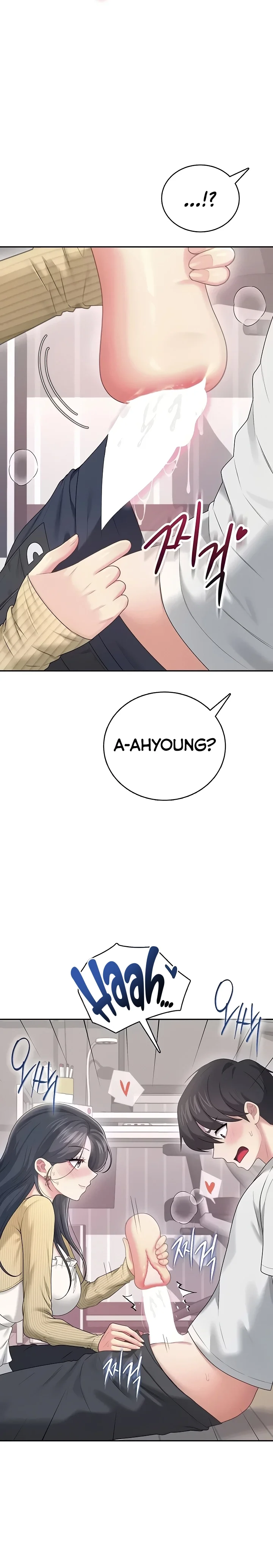 Read Wireless Onahole PT-BR Manga Online