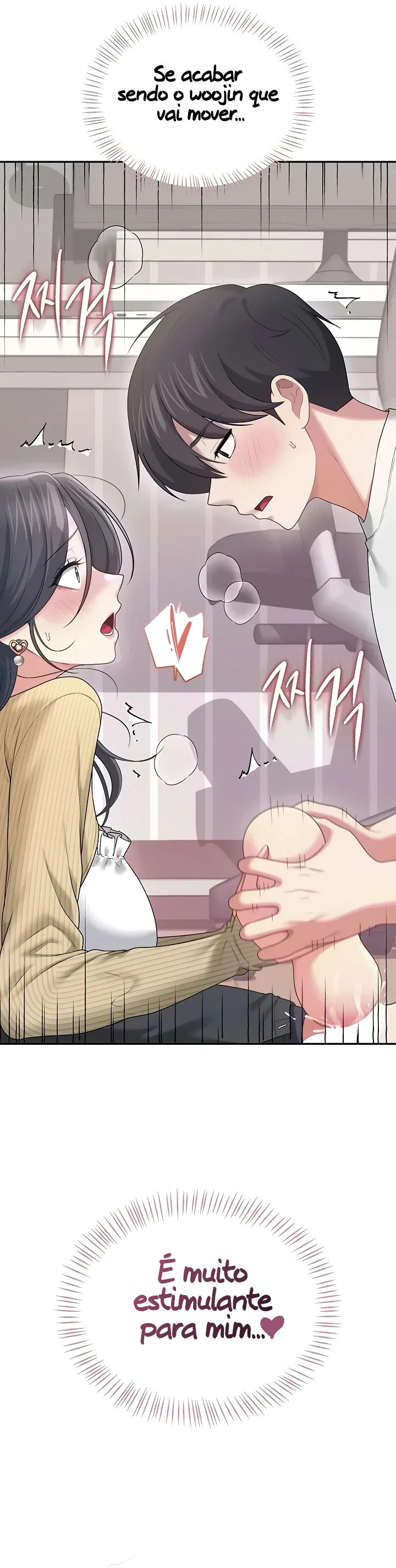 Read Wireless Onahole PT-BR Manga Online