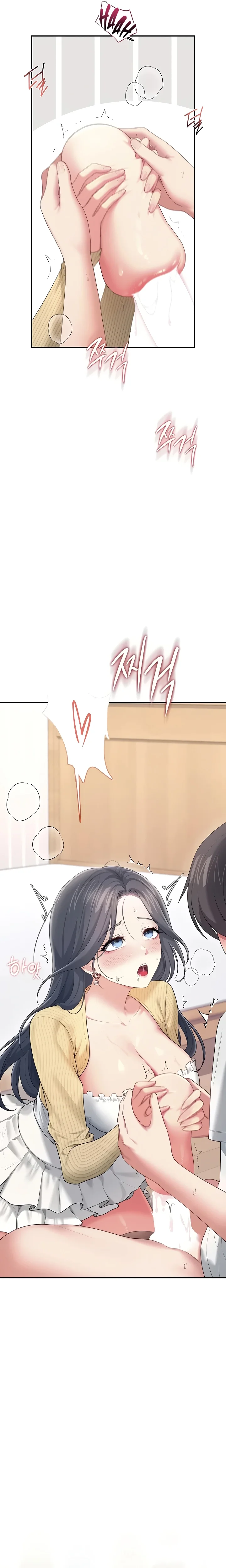 Read Wireless Onahole PT-BR Manga Online
