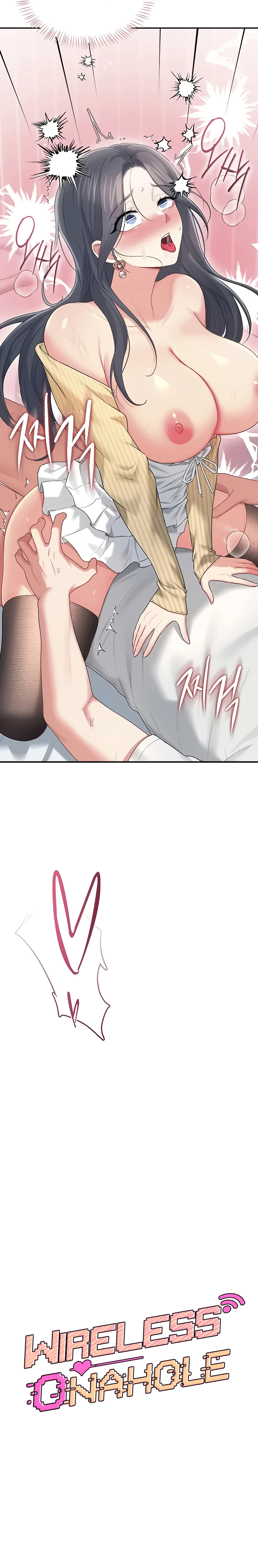 Read Wireless Onahole PT-BR Manga Online