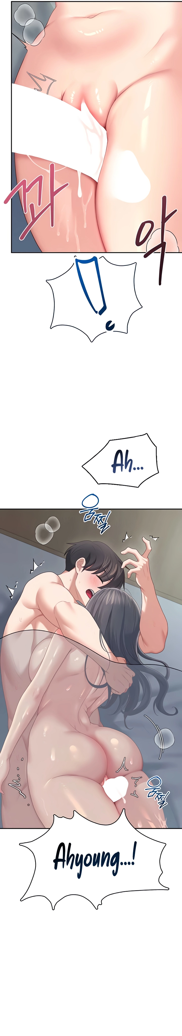 Read Wireless Onahole PT-BR Manga Online