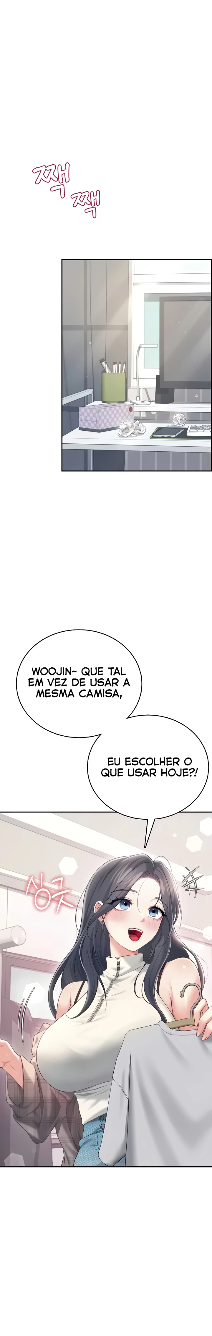 Read Wireless Onahole PT-BR Manga Online