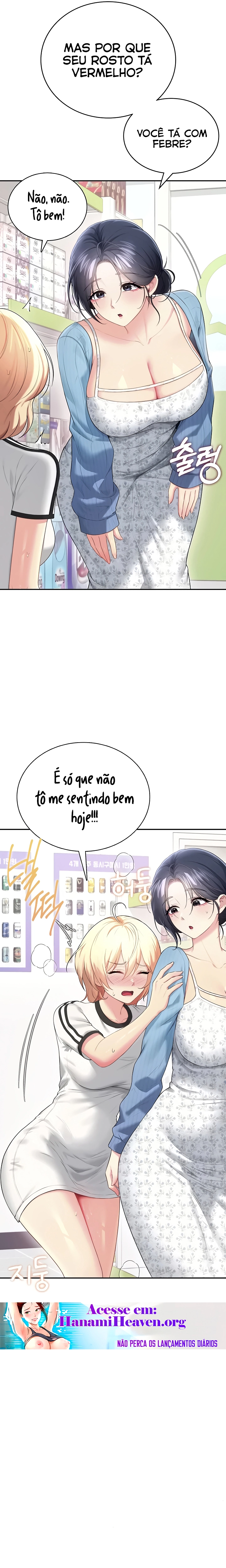 Read Wireless Onahole PT-BR Manga Online