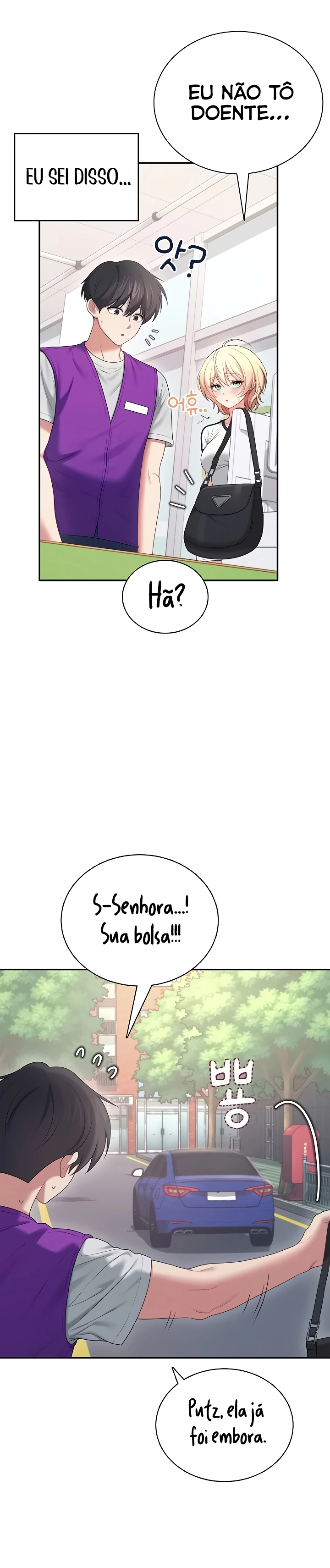 Read Wireless Onahole PT-BR Manga Online