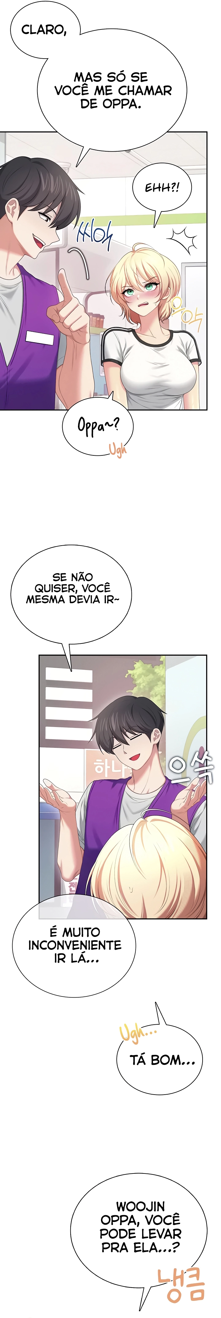 Read Wireless Onahole PT-BR Manga Online
