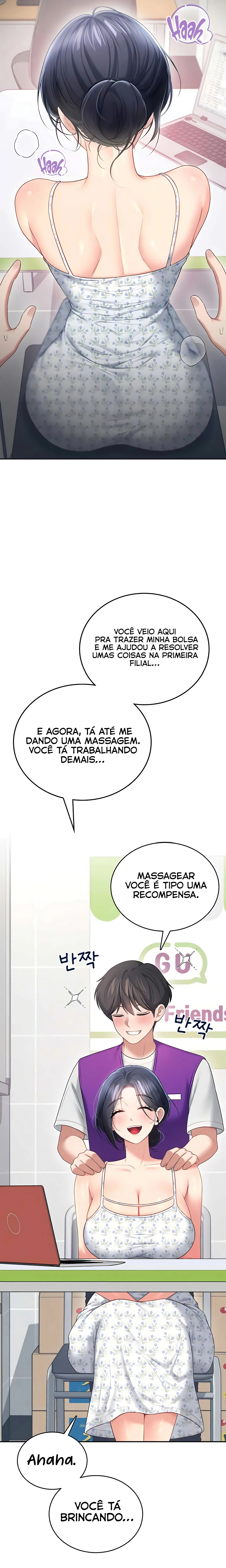 Read Wireless Onahole PT-BR Manga Online