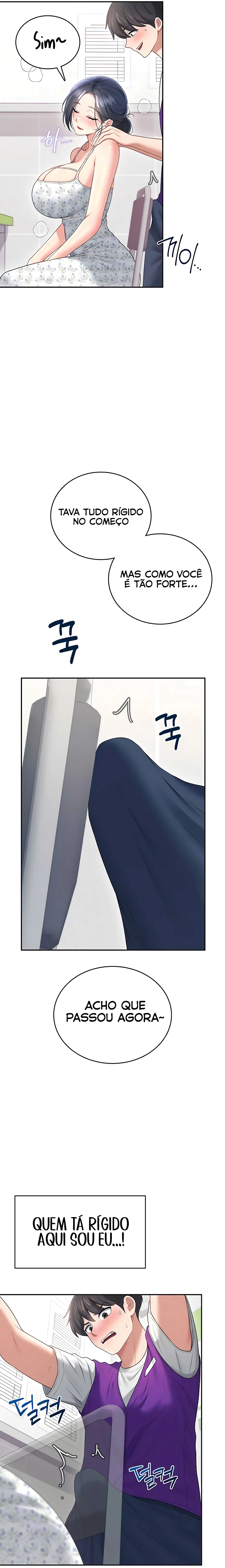 Read Wireless Onahole PT-BR Manga Online