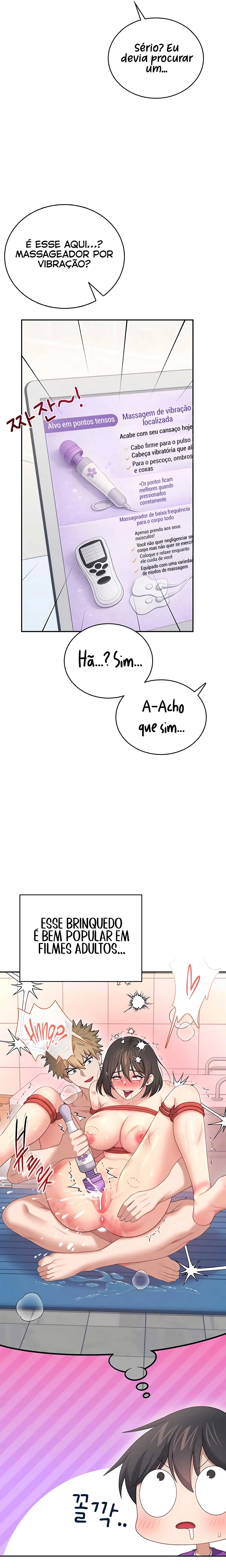Read Wireless Onahole PT-BR Manga Online