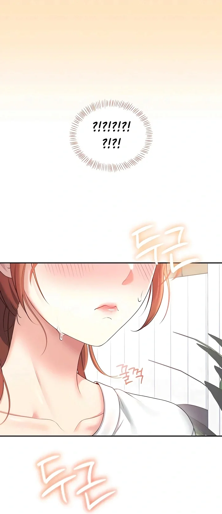 Read Wireless Onahole PT-BR Manga Online